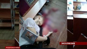 Студент, устроивший стрельбу в колледже в Керчи, покончил с собой