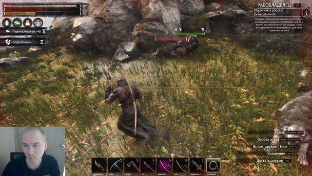 Conan Exiles выживание. Часть 13. Лиан тащит. смотреть онлайн