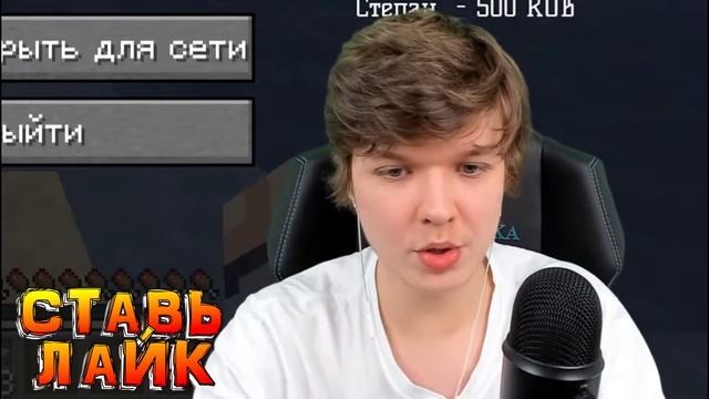 Игра Бога • ВЫБОР РАСЫ • ПОЧЕМУ УБРАЛИ? смотреть онлайн