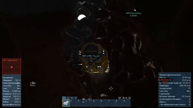 SpaceEngineers #20 "Движки" смотреть онлайн