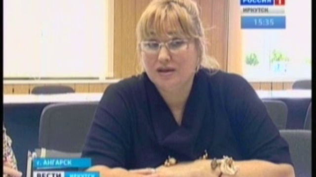 Ярмарка вакансий для пенсионеров прошла в Ангарске смотреть онлайн
