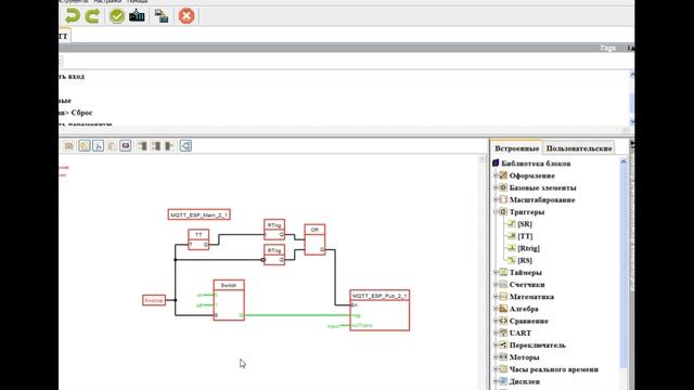 ESP8266 - а нужно ли? смотреть онлайн