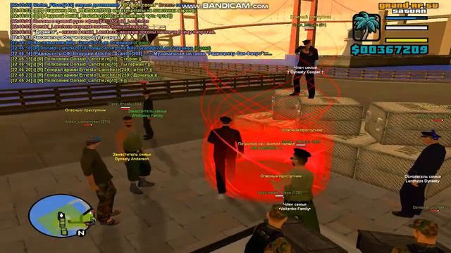 Grand RP Saturn | Историческая фигня | смотреть онлайн