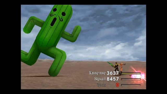 FINAL FANTASY VIII REMASTERED КАКТУАР смотреть онлайн