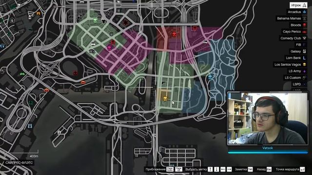 ?НОЧНОЙ СТРИМ ПО GTA 5 RP RICHMAN?ОБЩЕНИЕ?РАБОТАЮ ТУДА СЮДА смотреть онлайн