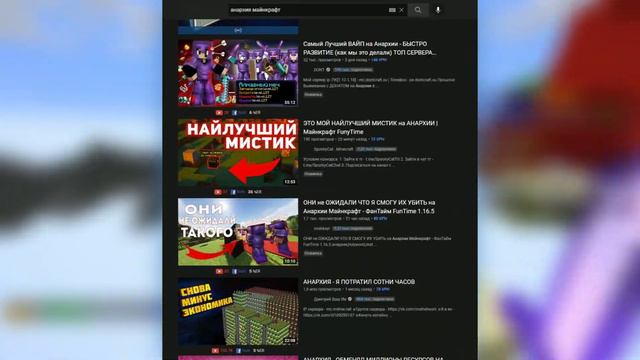 DontWorry - ЧТО С НИМ СЕЙЧАС? / Донт Ворри майнкрафт (АНТИ-ГРИФЕР ШОУ)