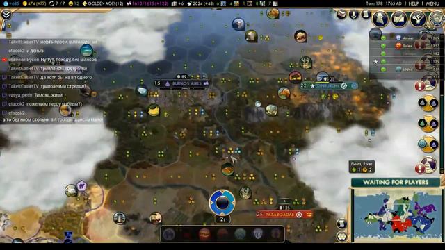 Турнир, 2 раунд плей-оффа - продолжение смотреть онлайн