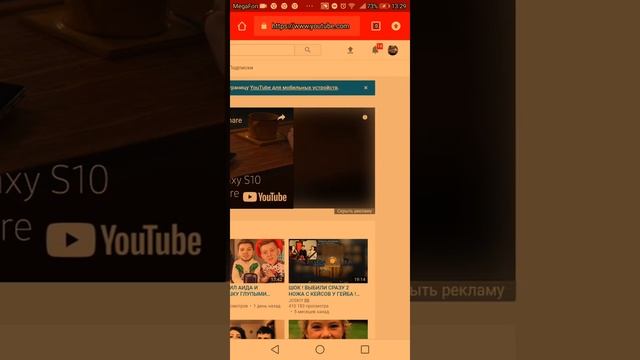 Как сделать конечные заставки на телефоне смотреть онлайн