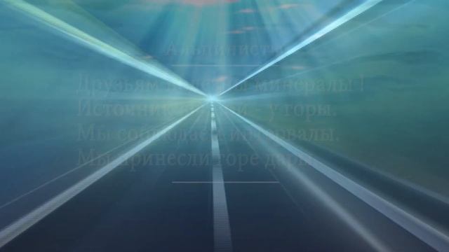Восемь четверостиший смотреть онлайн