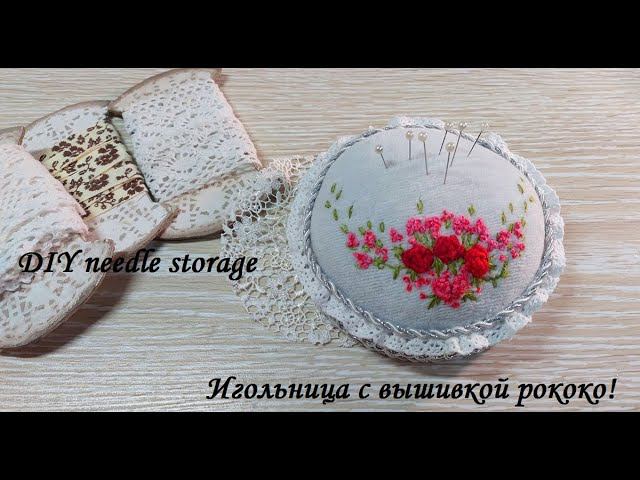 Очаровательная игольница из того, что нашла под рукой. DIY needle storage! смотреть онлайн