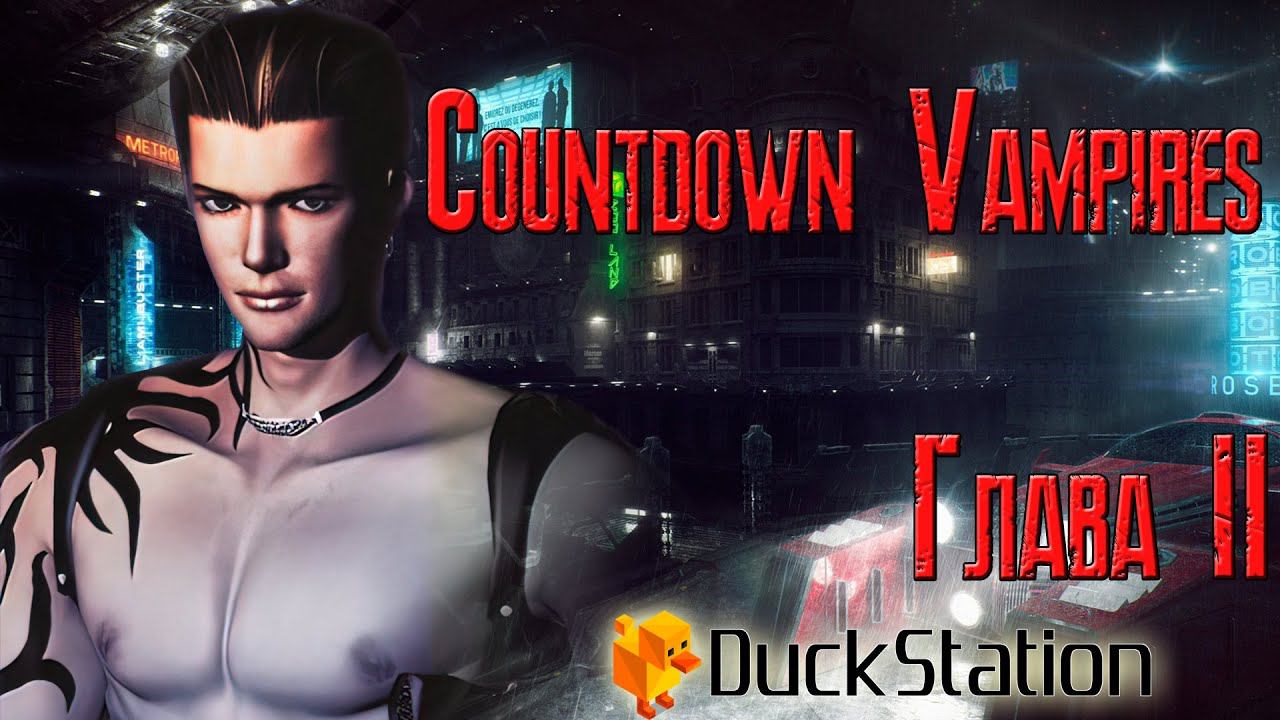 Countdown Vampires HD  60FPS 4K (12xIR ) UHD (DuckStation Emulator) #2