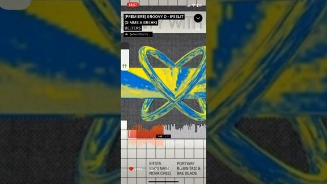 Groovy d смотреть онлайн