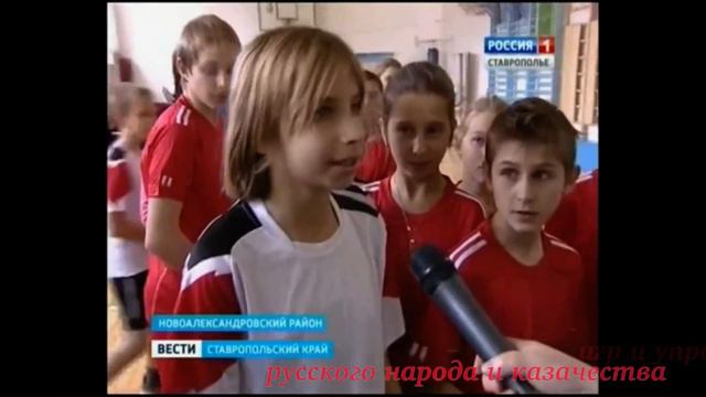 ШСК Дружба пос Горьковский Новоалександровский городской округ смотреть онлайн