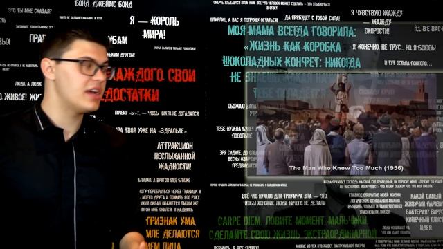 КАК ПОЯВИЛИСЬ КАМЕО, КТО ИХ РАСКРУТИЛ И ПРИЧЕМ ТУТ СТЭН ЛИ? [ГОВОРИЛЬНЯ] смотреть онлайн