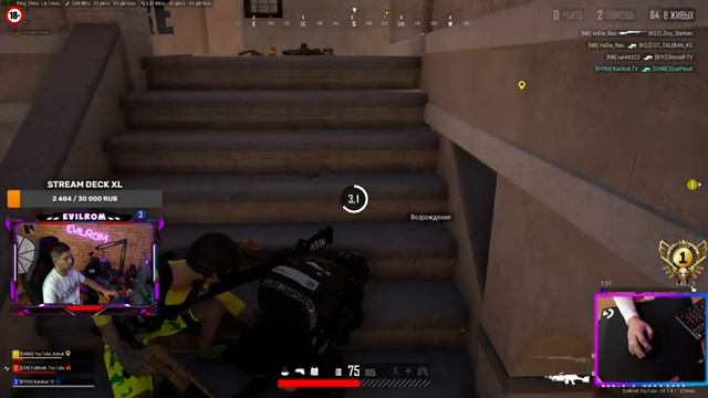 ДУШНИЛОВО В ПАБГ [ 2K PUBG ] PlayerUnknown’s Battlegrounds. смотреть онлайн