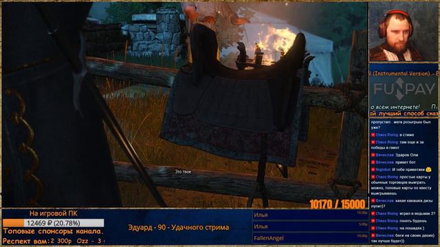 👻Онлайн прохождение игры The Witcher 3 Wild Hunt #10 смотреть онлайн