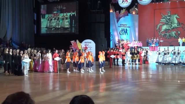 кубок мэра по танц аэробике 2010 11 06 открытие детская группа СИТИ ДЖЕМ школа 1989 смотреть онлайн