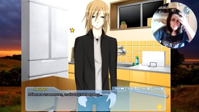 СТРАШНЫЙ СЕКРЕТ ЛЮЦИАНА ♦ "Антарес - Забудь о нормальной жизни!" ♦ #27 смотреть онлайн