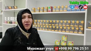 Ку́крак бези саратони келиб чикиш сабаби ва уни Даволаш Ko'krak bezi saratonini davolash mumkinmi ?