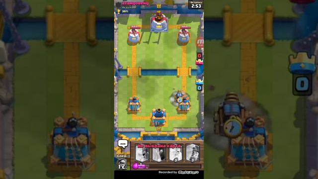 Нулс рояль смотреть онлайн