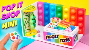 Мини магазин Антистрессов Поп Ит, Симпл Димпл игрушек, своими руками