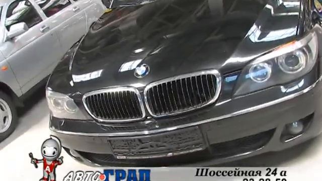 Автоград - покупка и продажа автомобилей смотреть онлайн