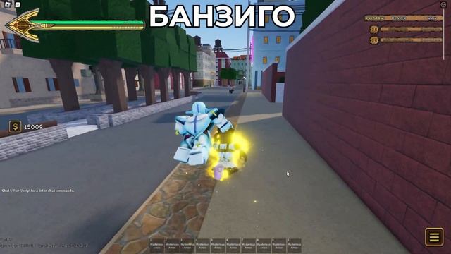 [YBA] Кто Быстрее Сделает Soft & Wet Go Beyond ПОЛУЧИТ 10000 РОБУКСОВ | Your Bizarre Adventure