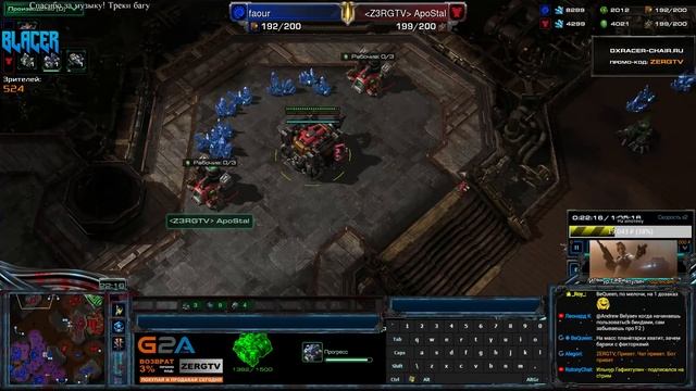 ★ Как не нужно играть ТЕРРАНАМИ | StarCraft 2 с ZERGTV ★