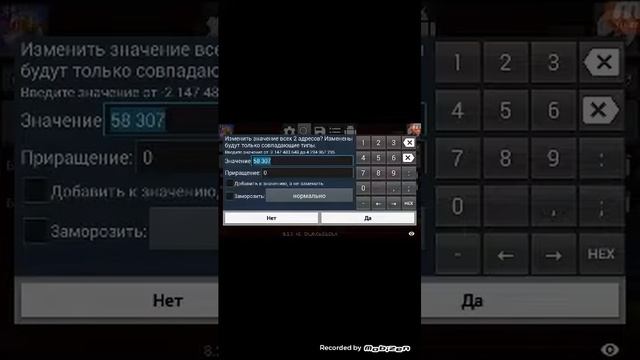 Как взломать марвел смашь и собери смотреть онлайн