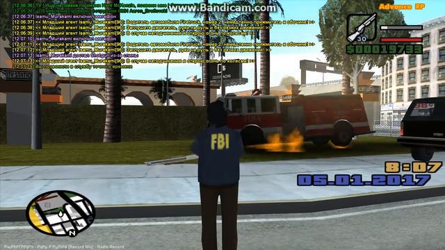 Yellow | Выход из игры при аресте смотреть онлайн