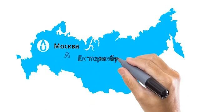 СИСТЕМЫ ПОЛИВА, ПОЛИВ МАРКЕТ