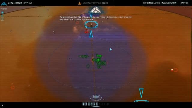 Homeworld remastered, прохождение, 4 часть, Космомедузы смотреть онлайн
