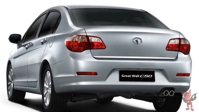Автомобиль Great Wall C50 смотреть онлайн