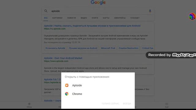 Квк скачать бесплатно Sadow Fight 2 специально изменения мод. смотреть онлайн