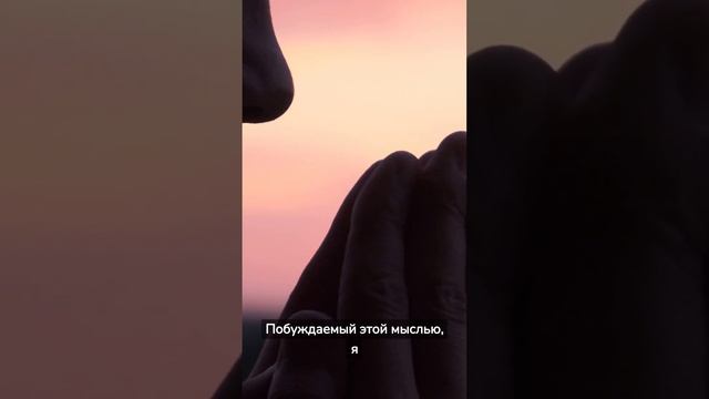 Непогрешимая молитва святому Антонию смотреть онлайн
