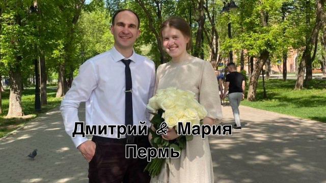 Вместе -навсегда 💕ОБЪЯВЛЕНИЯ МСЦ ЕХБ смотреть онлайн