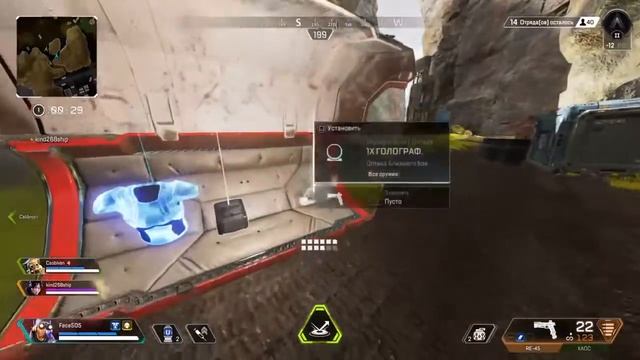 Прямой показ PS4 от Fece505 смотреть онлайн