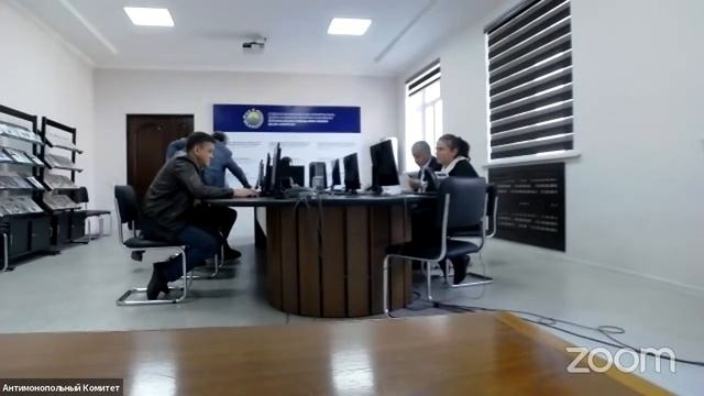 Антимонопольный комитет смотреть онлайн