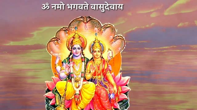 SHREE NARAYAN MANTRA -Om namo bhagwate смотреть онлайн