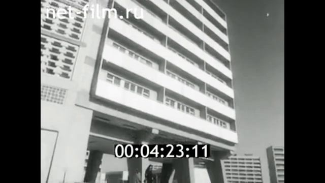 1977г. город Шевченко. полуостров Мангышлак. Казахстан. смотреть онлайн
