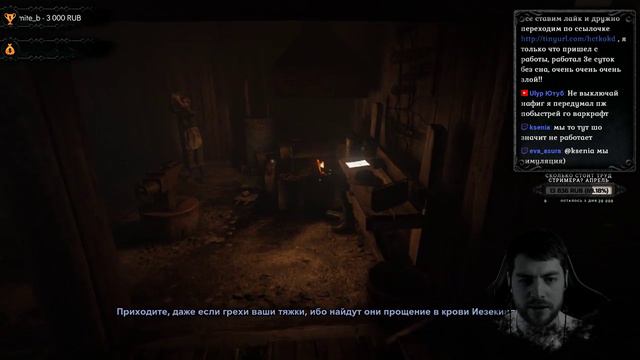Outlast 2 День тайного чиха! Прохождение с озвучкой #2 смотреть онлайн