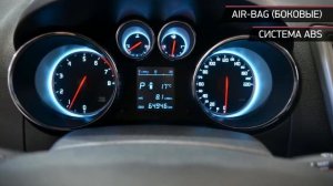 Changan CS35 с пробегом 2014