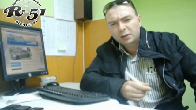 R-51: о нас смотреть онлайн