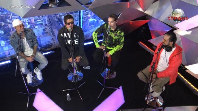 NATAN и MBAND. Концертный зал. Страна FM