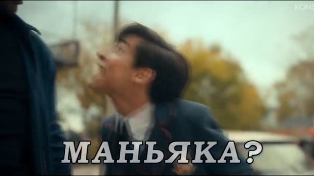 Пятый ☕☂️ (Академия Амбрелла)#эдит#пятый#АкадеммияАмбрелла#ЭйданГаллехер смотреть онлайн