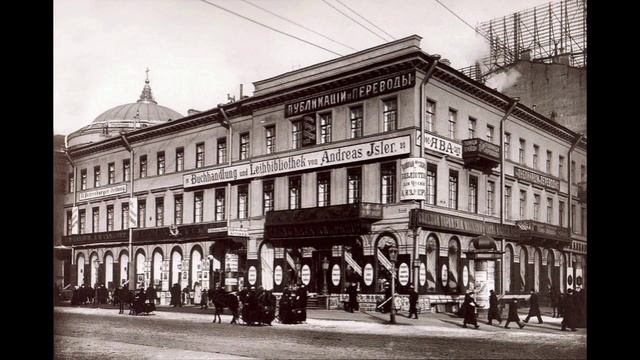 Невский проспект / Nevsky Prospekt 1900s смотреть онлайн