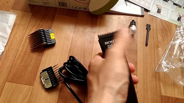 MOSER MAX 45 Честный обзор смотреть онлайн