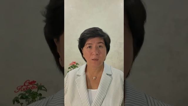 3 лайфхака как увеличить стоимость услуги смотреть онлайн