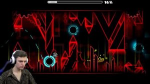 Я сам этого захотел... Bloodlust