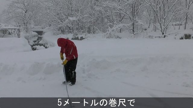 【雪投団】初除雪！ミニカメラで録画しながら雪と一緒に除雪！【除雪機】【snow blower】 смотреть онлайн